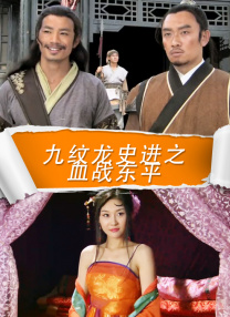 日本精品一区二区三区在线视频一