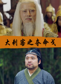 盲人伙伴