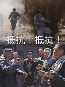 盲人伙伴